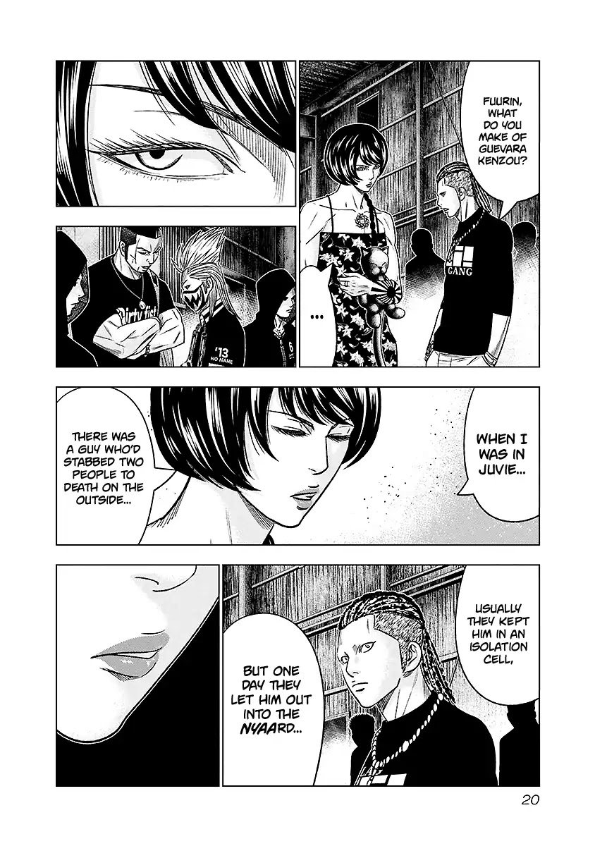 Out (Makoto Mizuta) Chapter 65 page 20 - Chapter 65