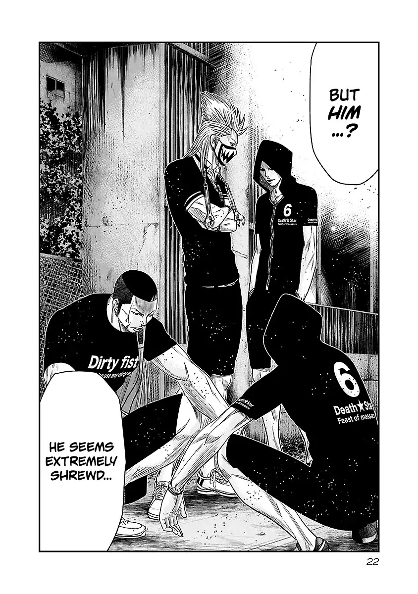 Out (Makoto Mizuta) Chapter 65 page 22 - Chapter 65