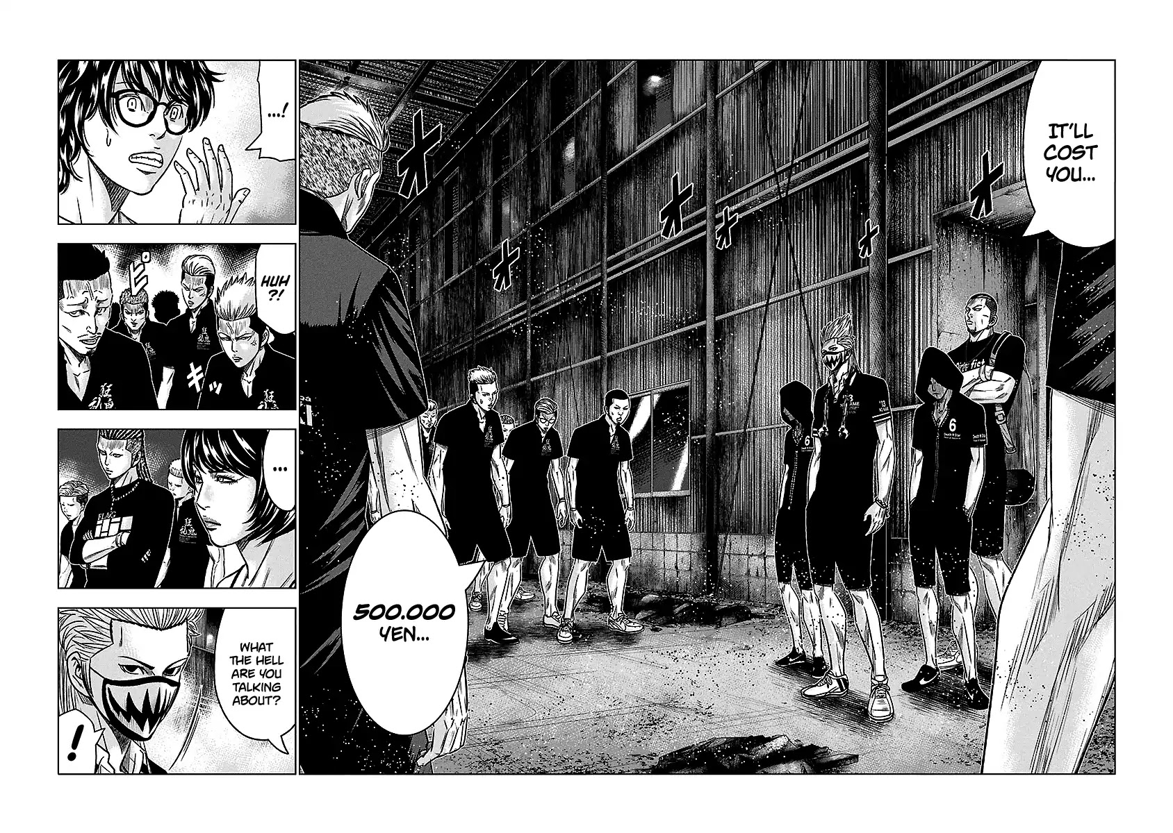 Out (Makoto Mizuta) Chapter 65 page 8 - Chapter 65