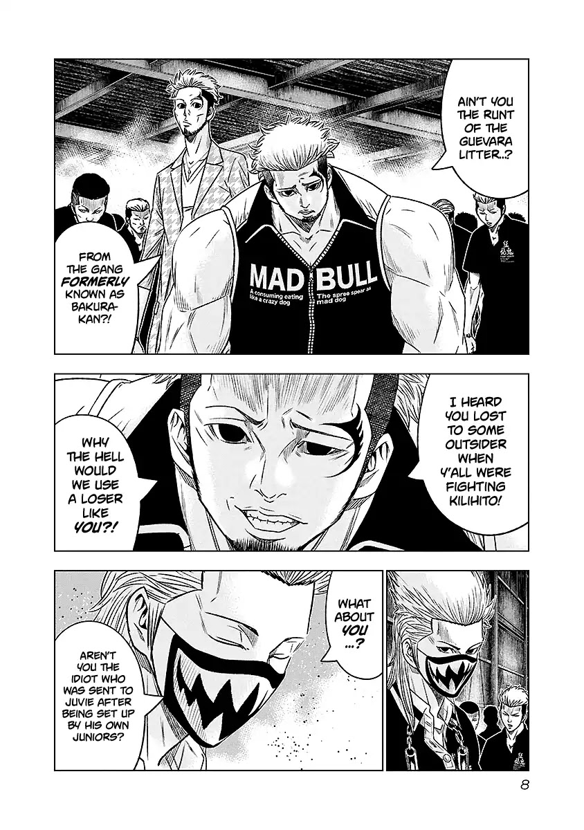 Out (Makoto Mizuta) Chapter 65 page 9 - Chapter 65