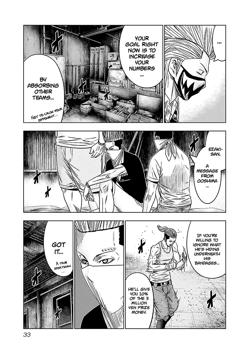 Out (Makoto Mizuta) Chapter 66 page 10 - Chapter 66