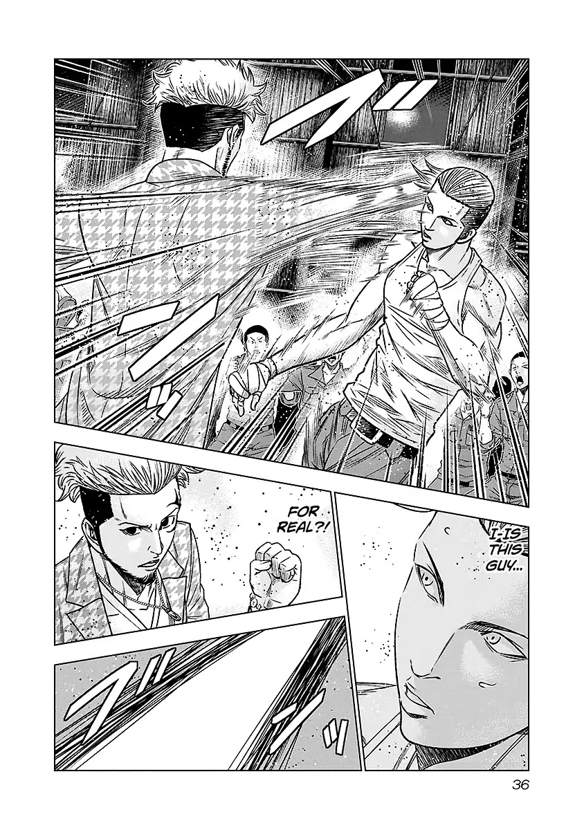 Out (Makoto Mizuta) Chapter 66 page 13 - Chapter 66
