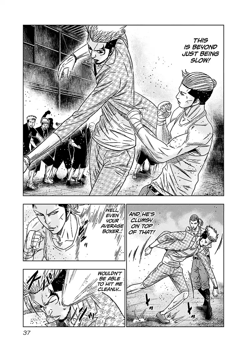 Out (Makoto Mizuta) Chapter 66 page 14 - Chapter 66