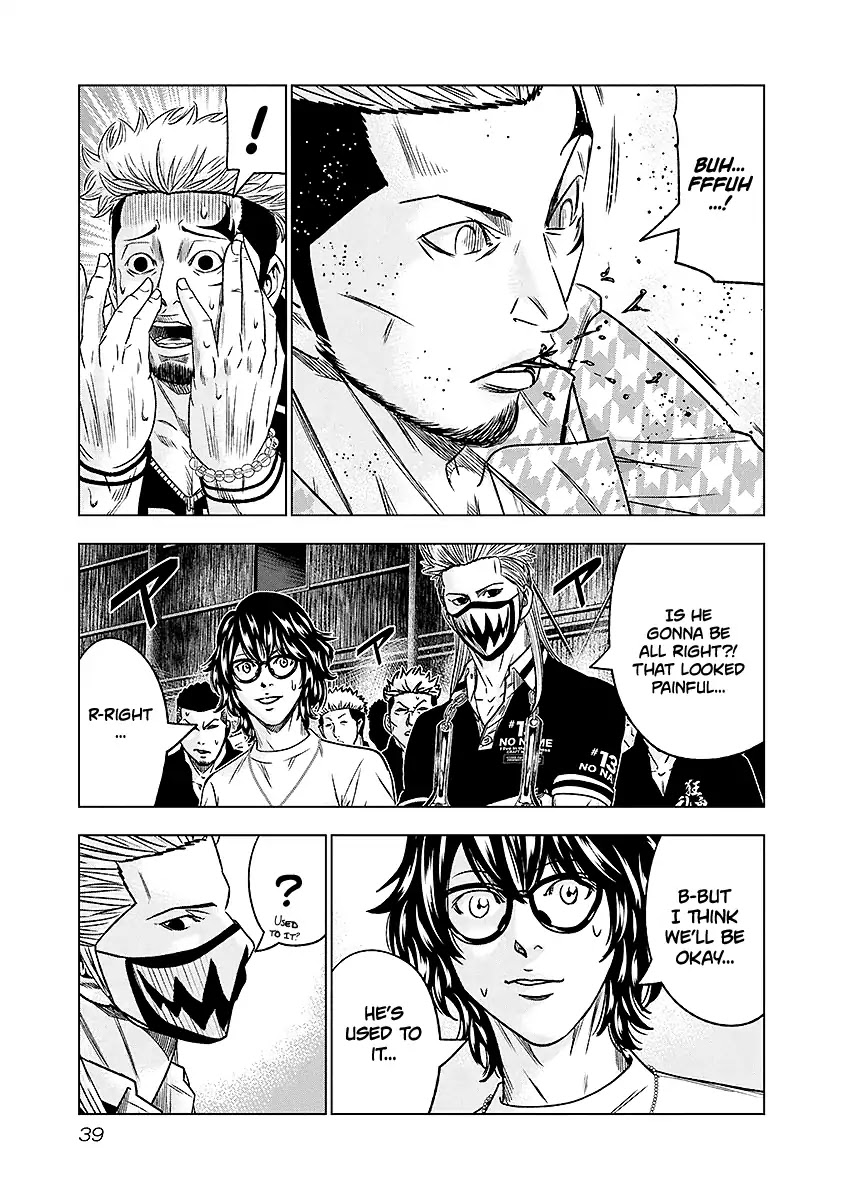 Out (Makoto Mizuta) Chapter 66 page 16 - Chapter 66