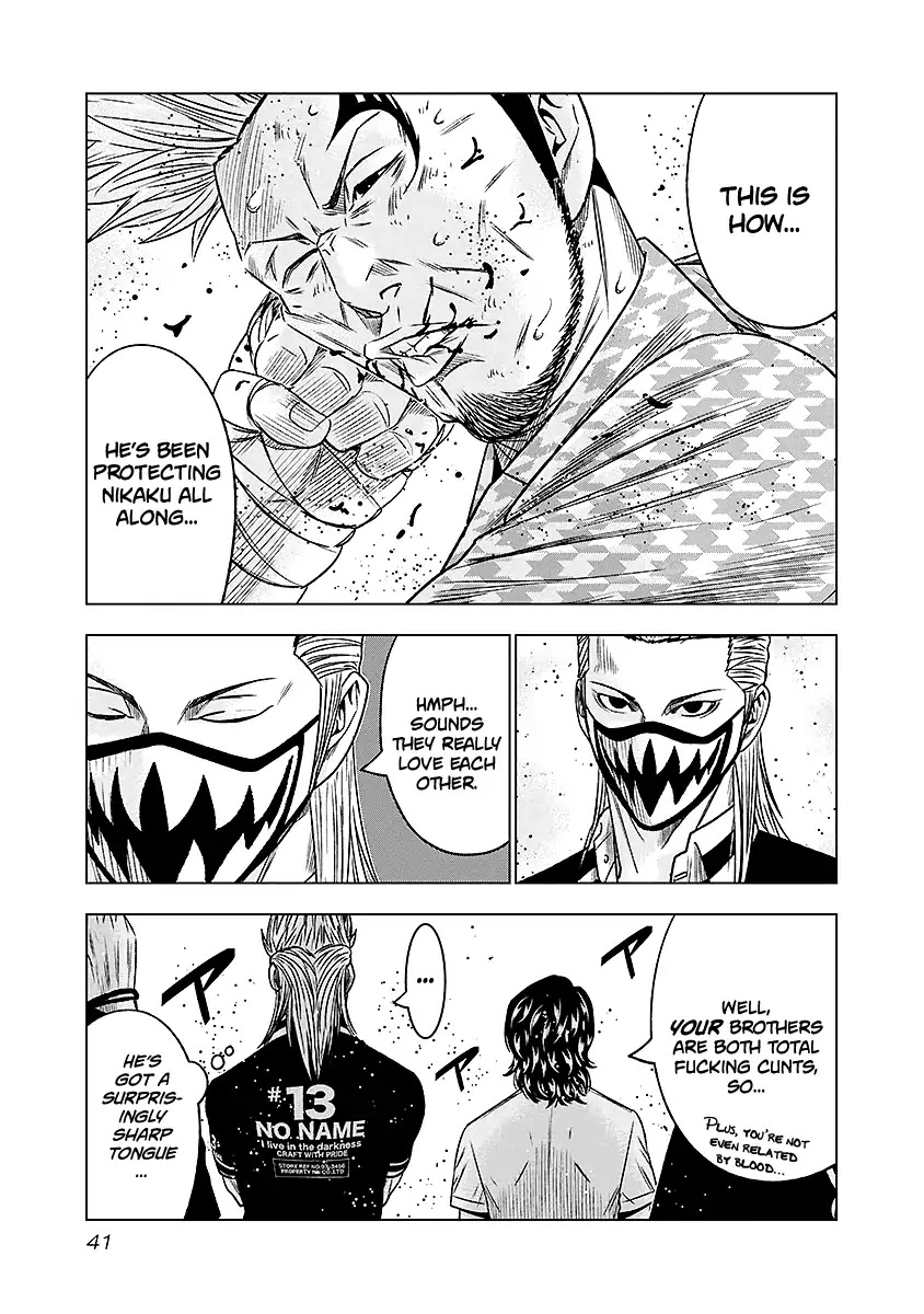 Out (Makoto Mizuta) Chapter 66 page 18 - Chapter 66
