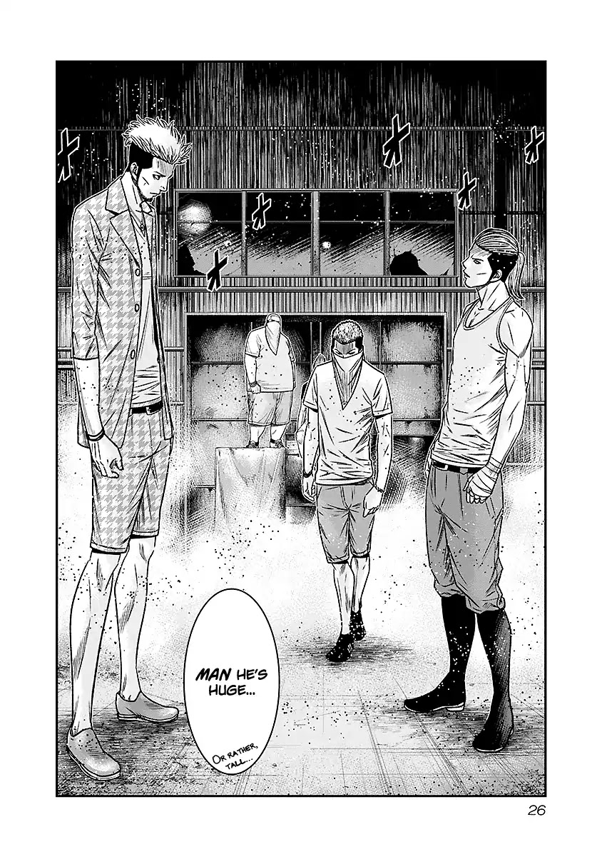 Out (Makoto Mizuta) Chapter 66 page 3 - Chapter 66