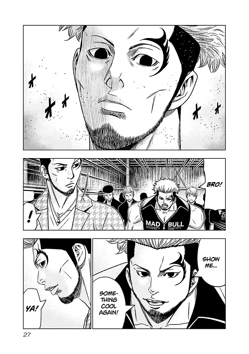Out (Makoto Mizuta) Chapter 66 page 4 - Chapter 66