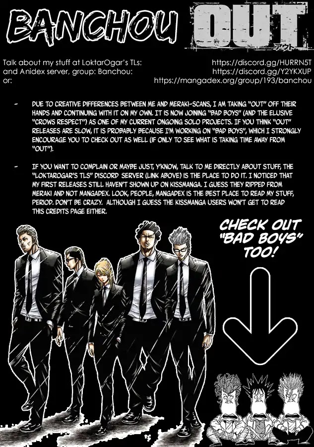 Out (Makoto Mizuta) Chapter 67 page 1 - Chapter 67