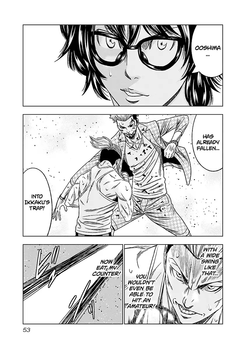 Out (Makoto Mizuta) Chapter 67 page 10 - Chapter 67