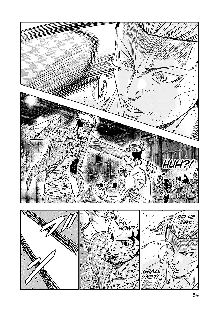 Out (Makoto Mizuta) Chapter 67 page 11 - Chapter 67