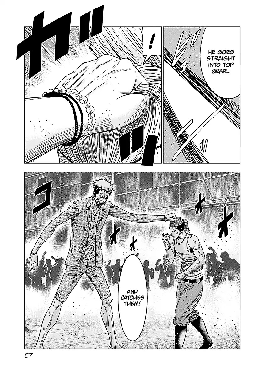Out (Makoto Mizuta) Chapter 67 page 14 - Chapter 67