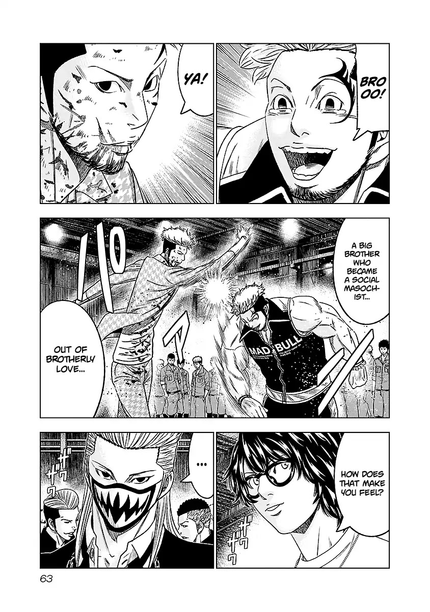 Out (Makoto Mizuta) Chapter 67 page 19 - Chapter 67