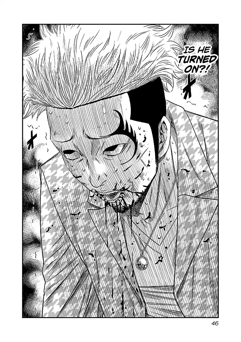 Out (Makoto Mizuta) Chapter 67 page 3 - Chapter 67