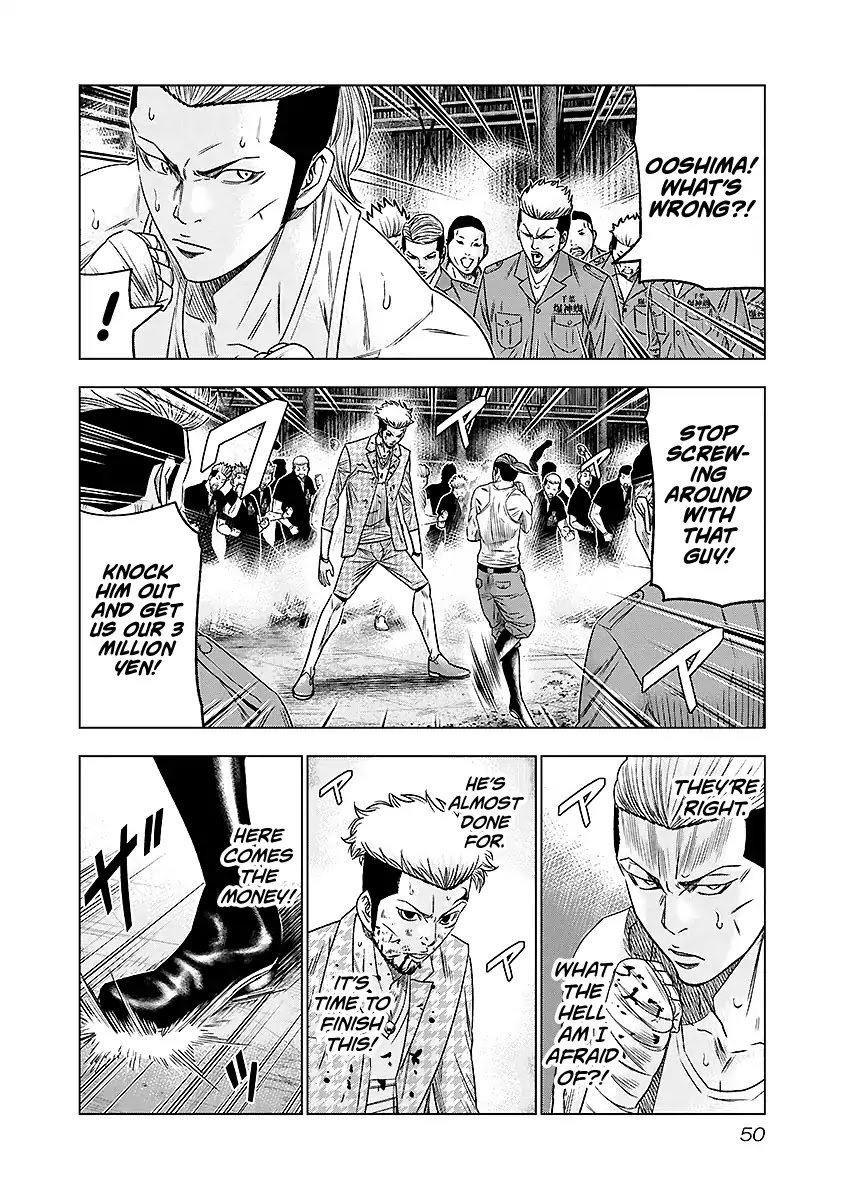 Out (Makoto Mizuta) Chapter 67 page 7 - Chapter 67
