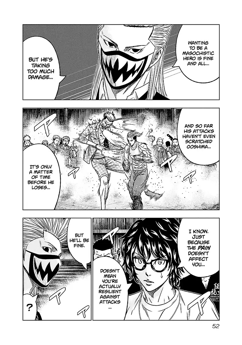 Out (Makoto Mizuta) Chapter 67 page 9 - Chapter 67