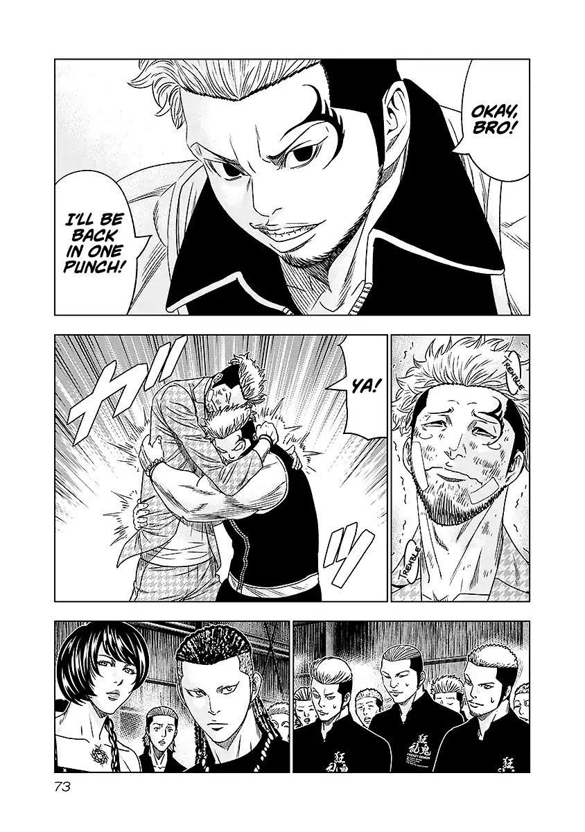 Out (Makoto Mizuta) Chapter 68 page 10 - Chapter 68