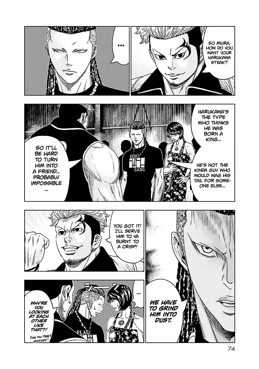 Out (Makoto Mizuta) Chapter 68 page 11 - Chapter 68