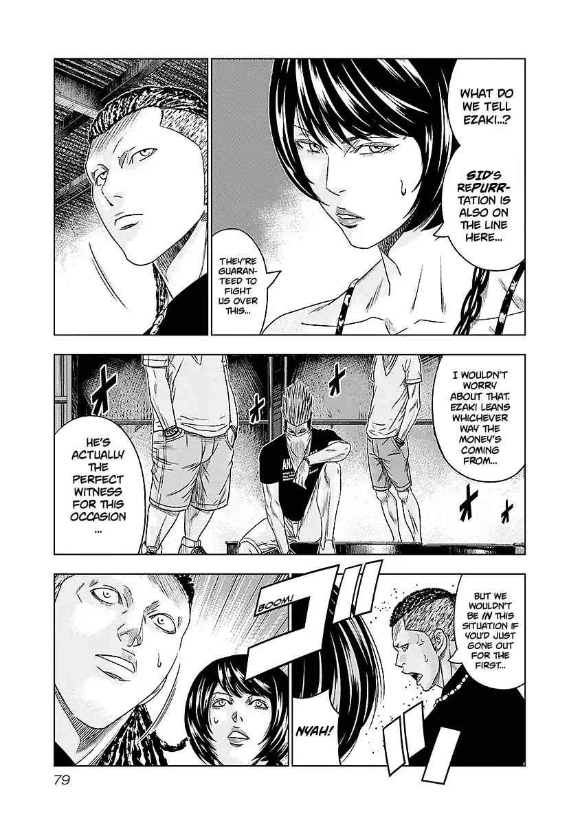 Out (Makoto Mizuta) Chapter 68 page 15 - Chapter 68