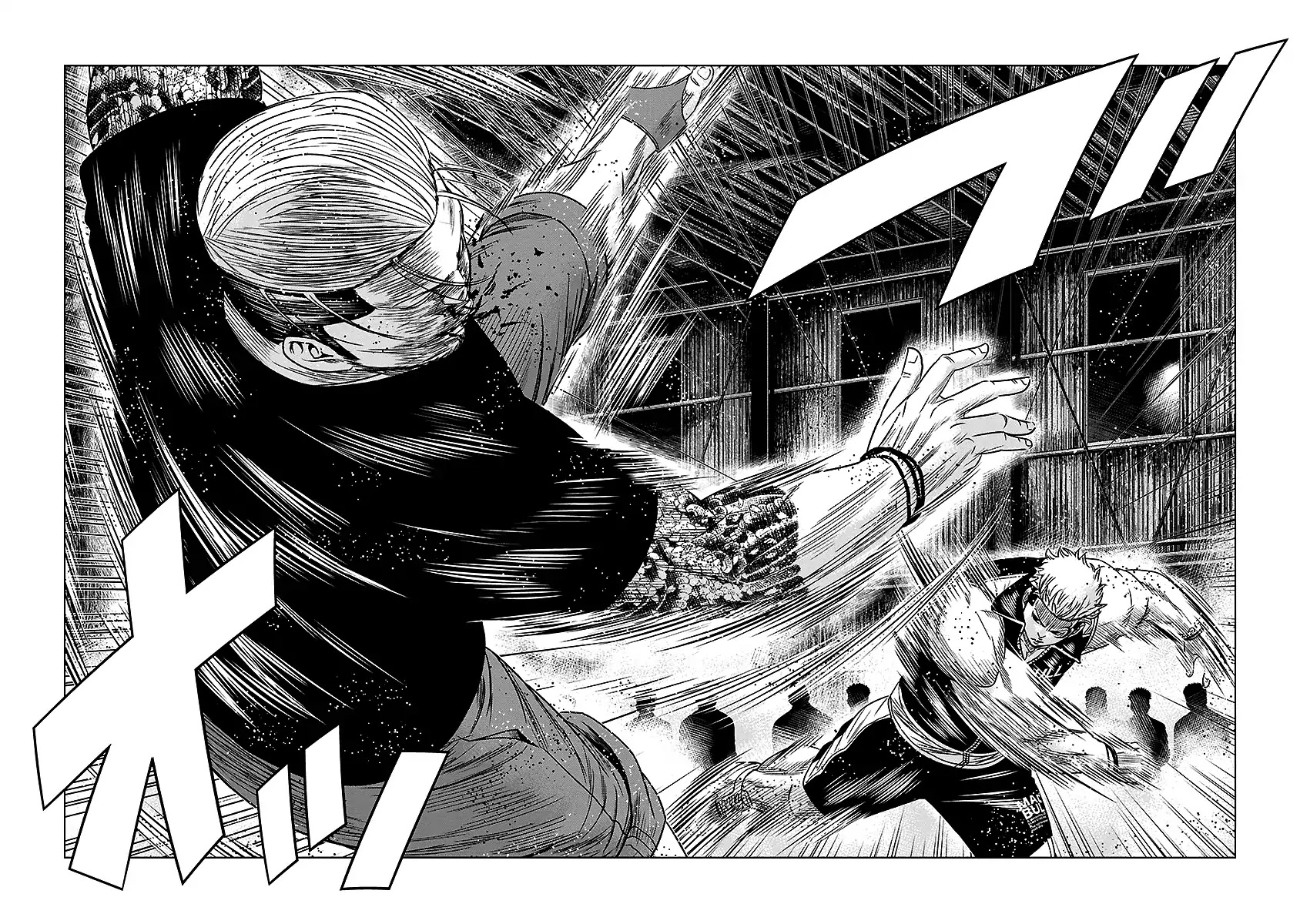 Out (Makoto Mizuta) Chapter 68 page 16 - Chapter 68
