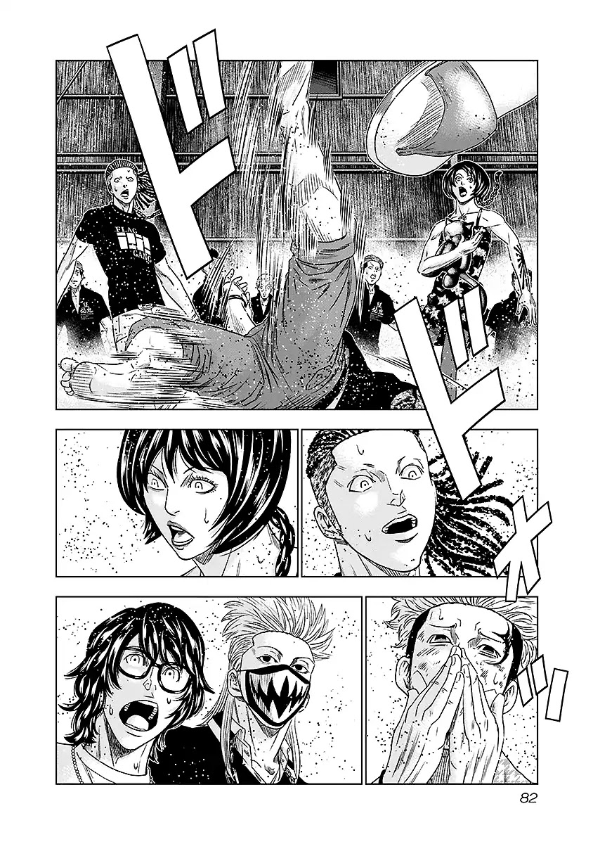 Out (Makoto Mizuta) Chapter 68 page 17 - Chapter 68