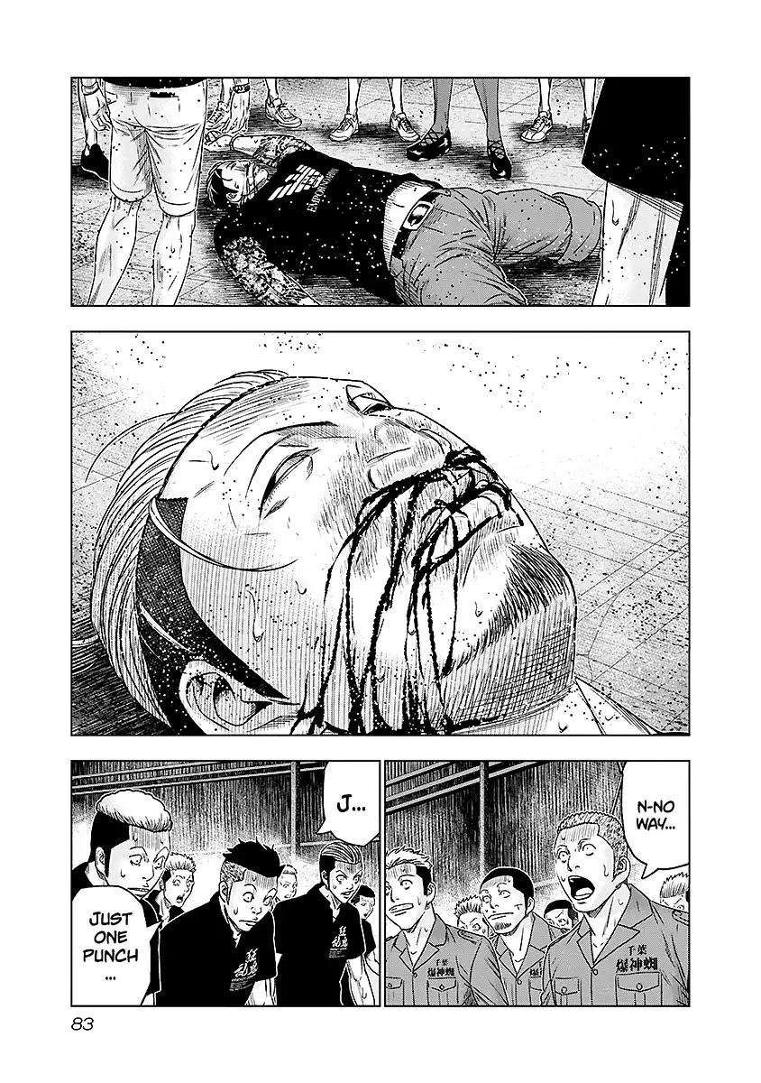 Out (Makoto Mizuta) Chapter 68 page 18 - Chapter 68
