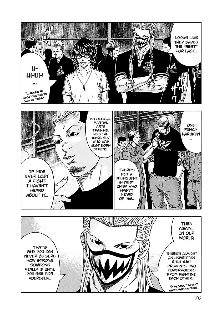 Out (Makoto Mizuta) Chapter 68 page 7 - Chapter 68