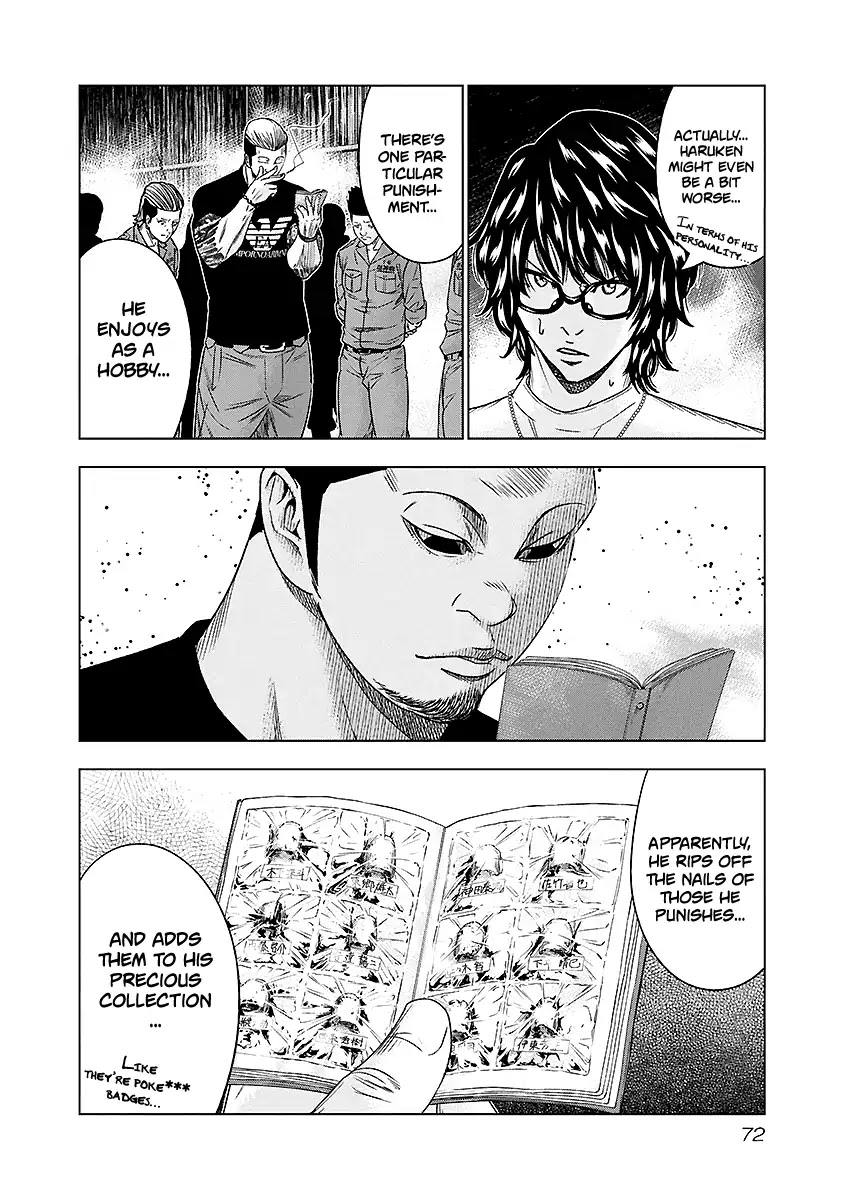 Out (Makoto Mizuta) Chapter 68 page 9 - Chapter 68
