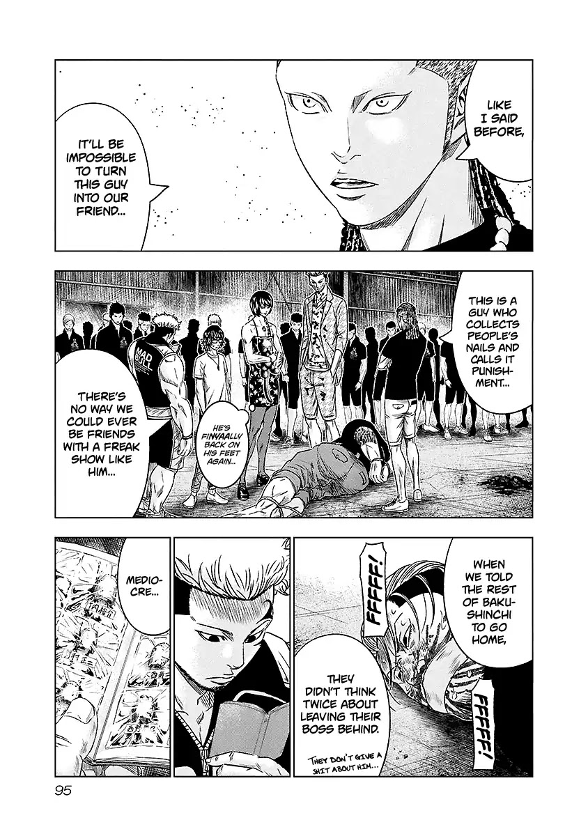 Out (Makoto Mizuta) Chapter 69 page 11 - Chapter 69