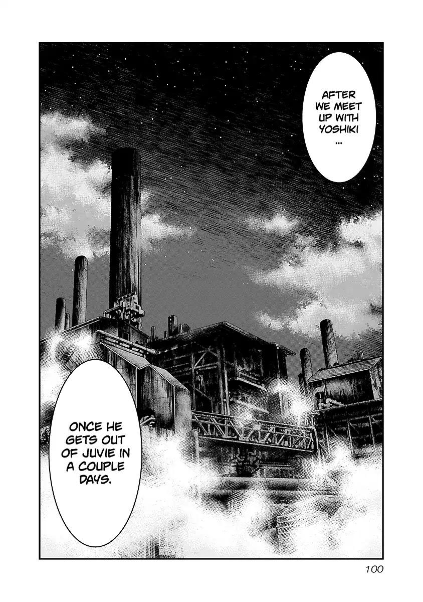 Out (Makoto Mizuta) Chapter 69 page 16 - Chapter 69