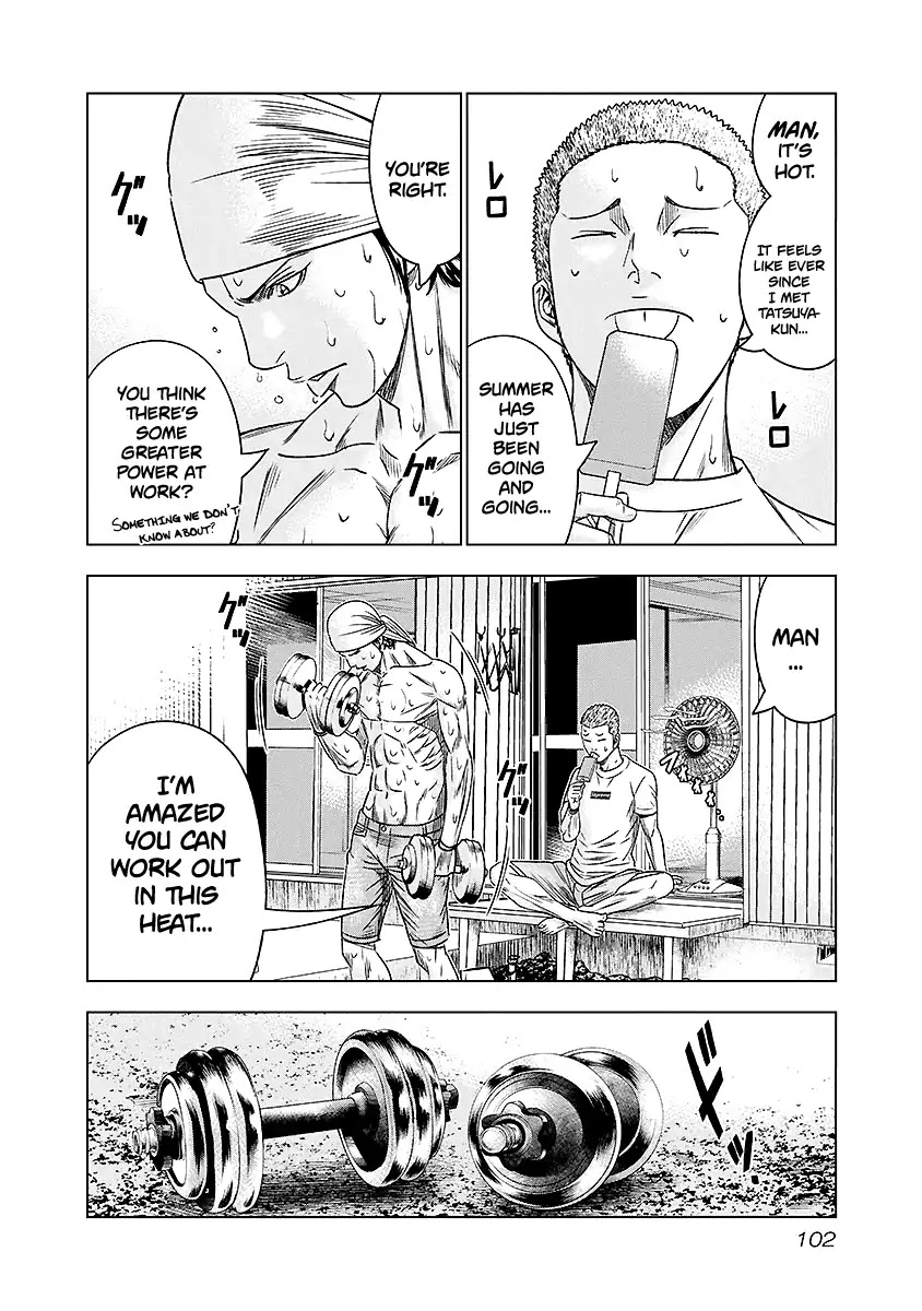 Out (Makoto Mizuta) Chapter 69 page 18 - Chapter 69