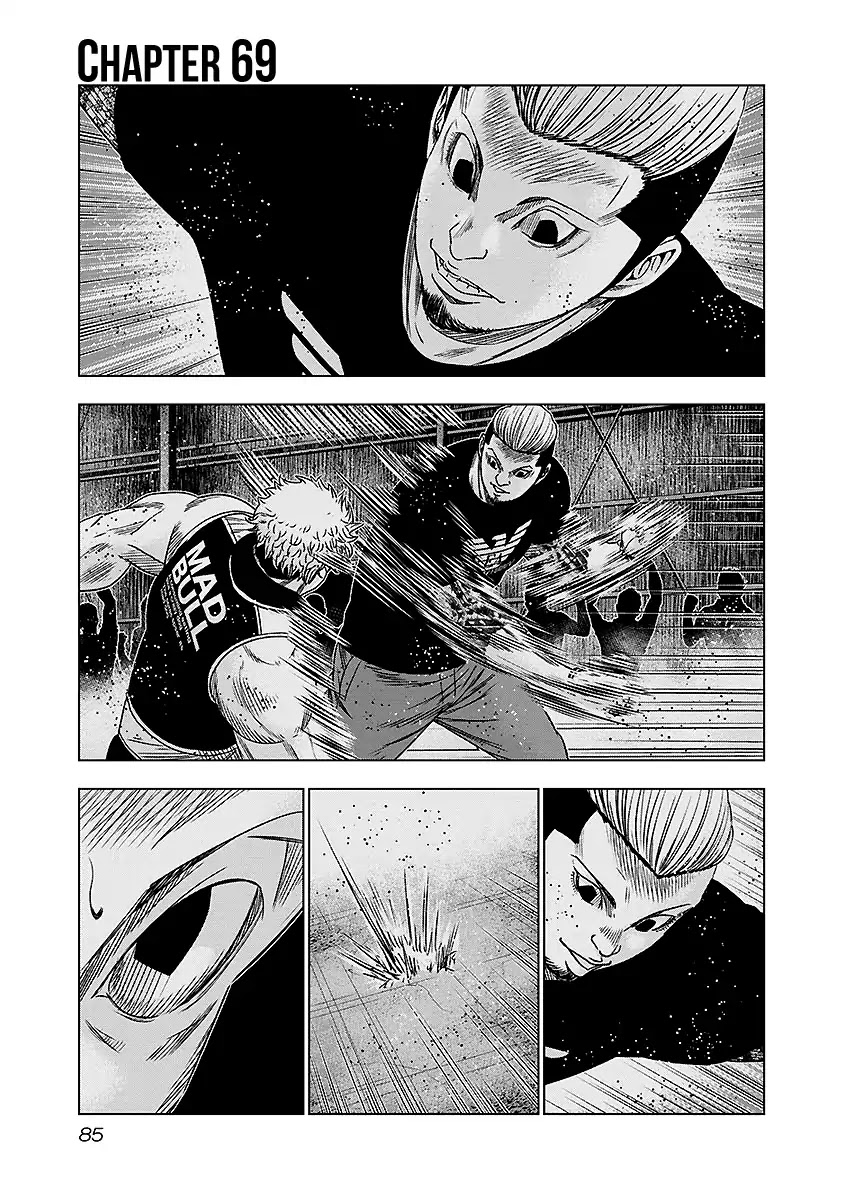 Out (Makoto Mizuta) Chapter 69 page 2 - Chapter 69