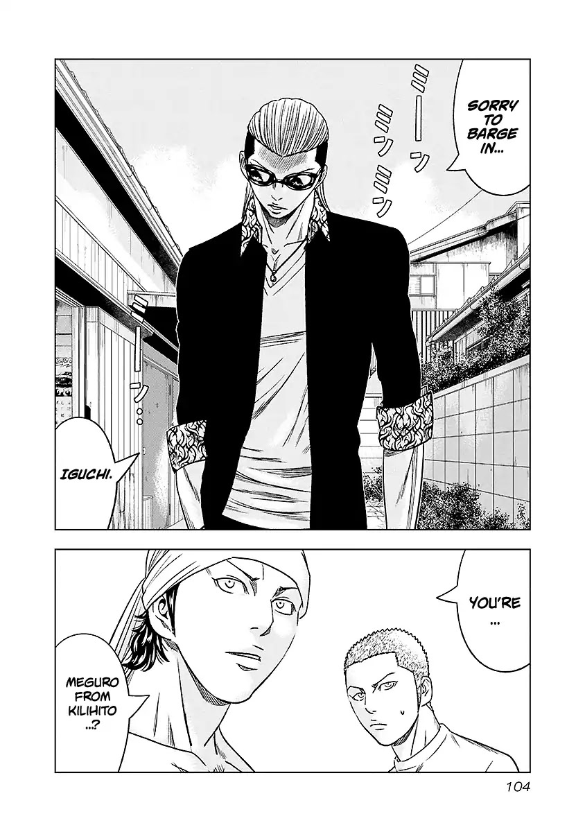 Out (Makoto Mizuta) Chapter 69 page 20 - Chapter 69