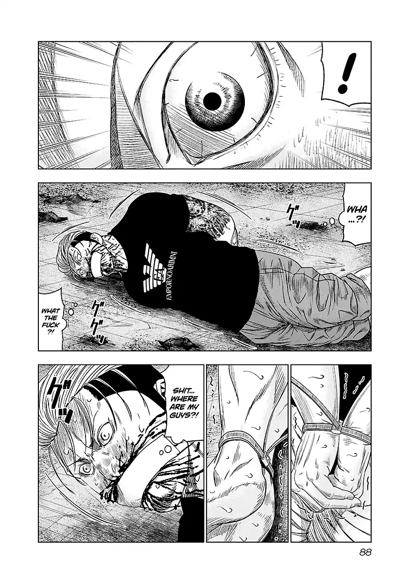 Out (Makoto Mizuta) Chapter 69 page 4 - Chapter 69