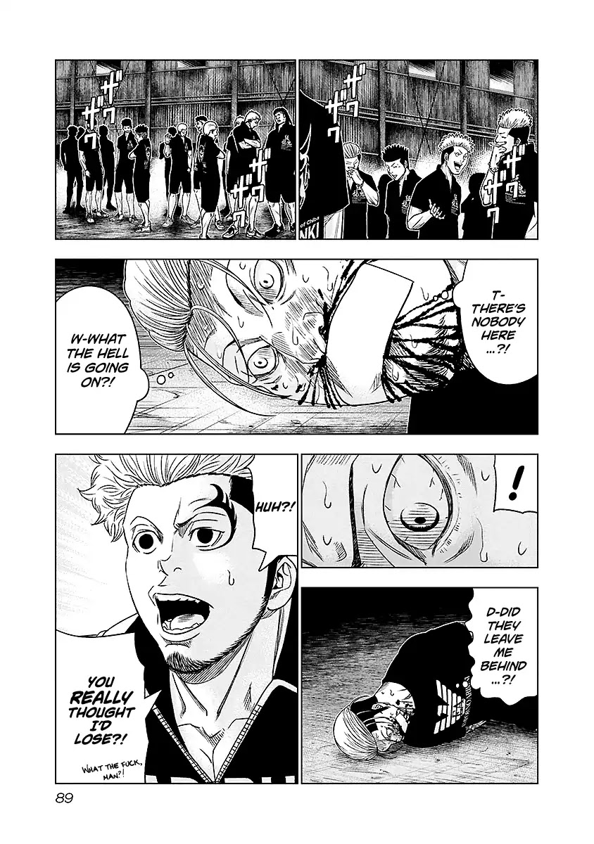 Out (Makoto Mizuta) Chapter 69 page 5 - Chapter 69