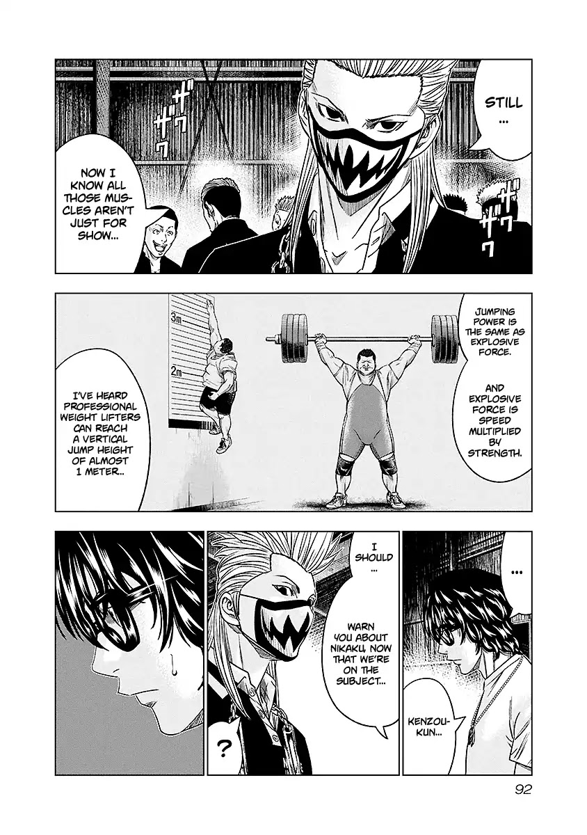 Out (Makoto Mizuta) Chapter 69 page 8 - Chapter 69