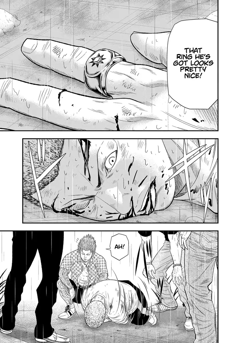 Out (Makoto Mizuta) Chapter 7 page 10 - Chapter 7
