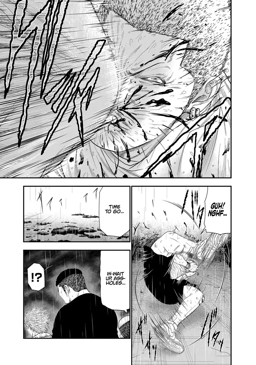 Out (Makoto Mizuta) Chapter 7 page 12 - Chapter 7