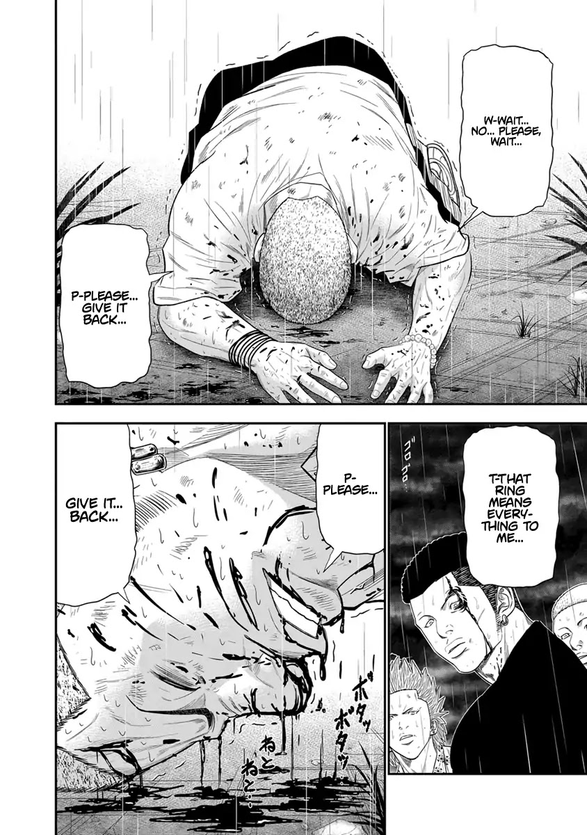 Out (Makoto Mizuta) Chapter 7 page 13 - Chapter 7