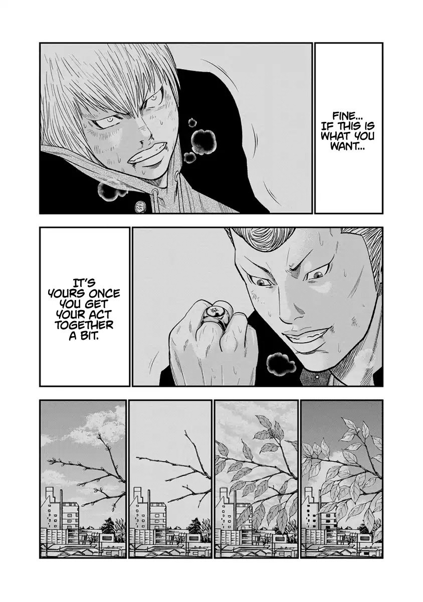 Out (Makoto Mizuta) Chapter 7 page 18 - Chapter 7