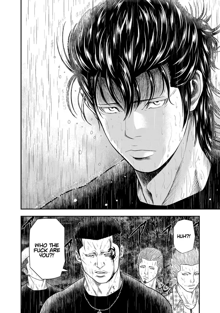 Out (Makoto Mizuta) Chapter 7 page 24 - Chapter 7