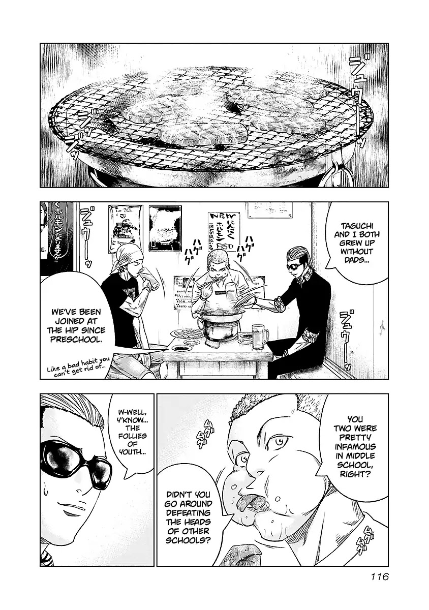 Out (Makoto Mizuta) Chapter 70 page 11 - Chapter 70