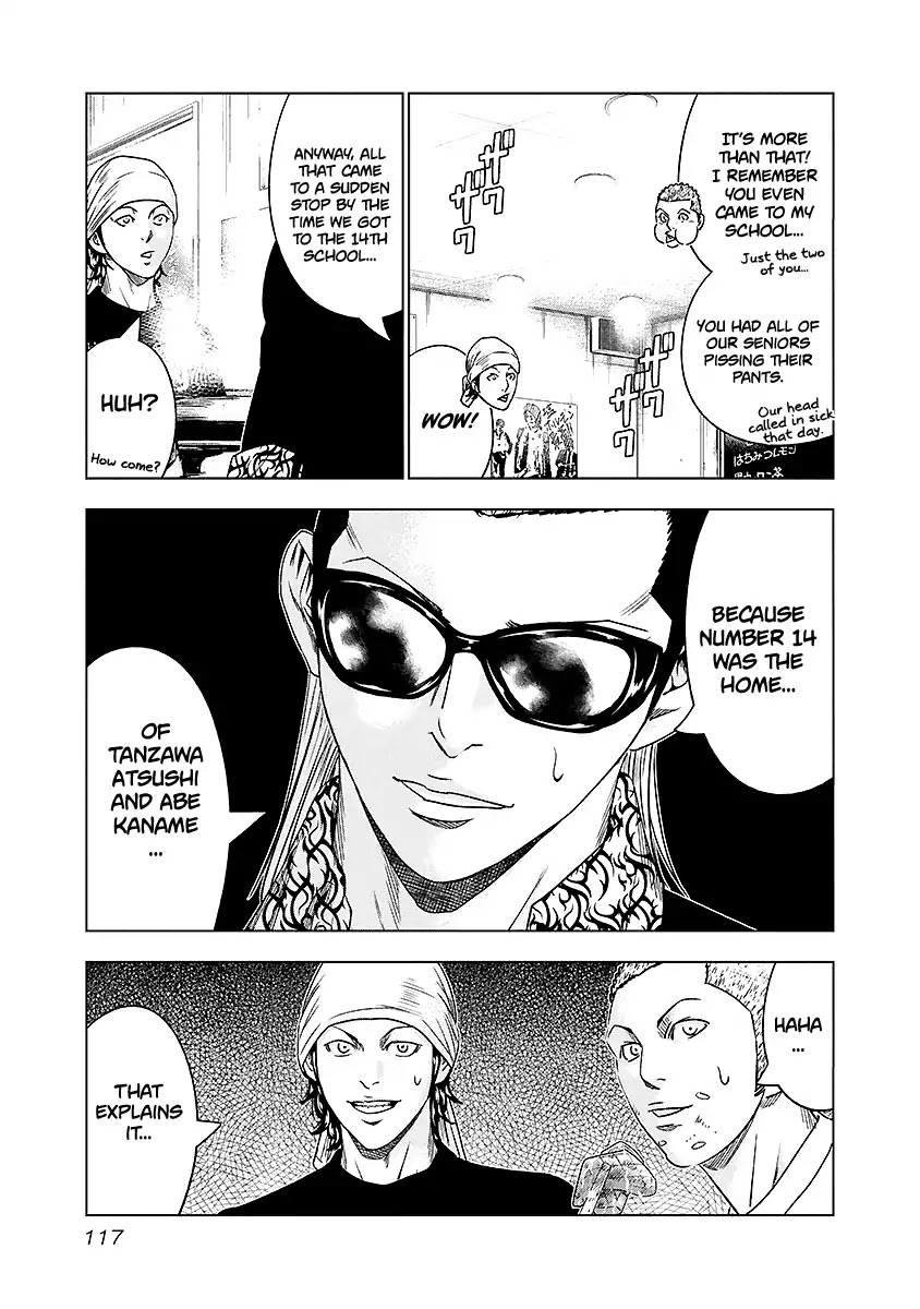 Out (Makoto Mizuta) Chapter 70 page 12 - Chapter 70