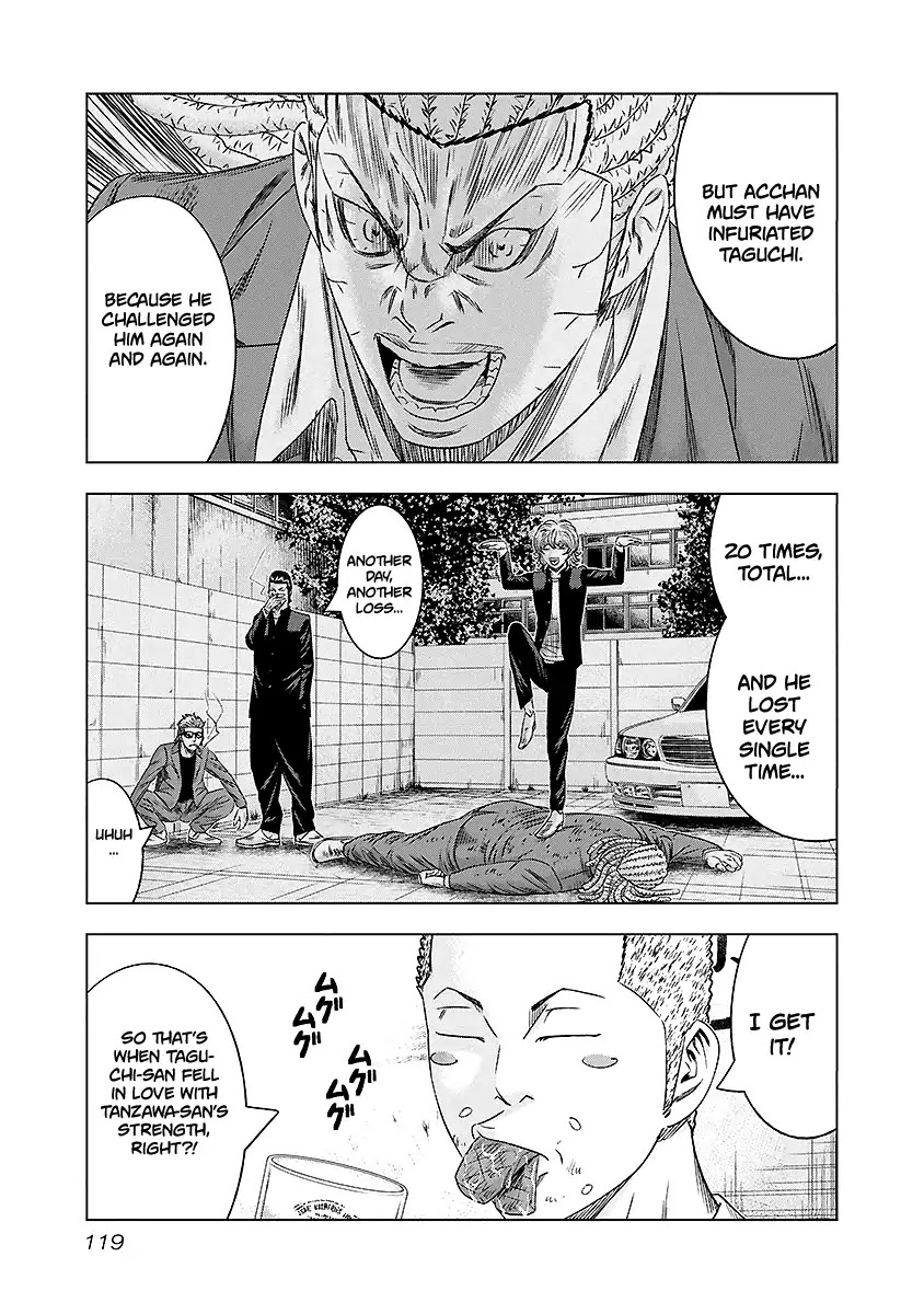 Out (Makoto Mizuta) Chapter 70 page 14 - Chapter 70
