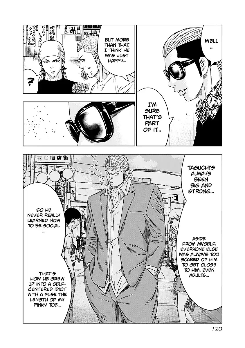 Out (Makoto Mizuta) Chapter 70 page 15 - Chapter 70