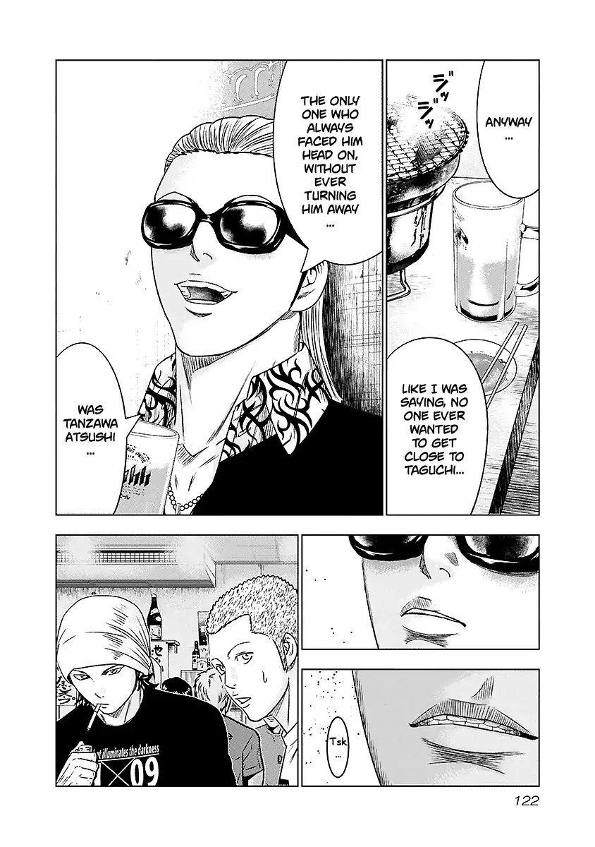 Out (Makoto Mizuta) Chapter 70 page 17 - Chapter 70