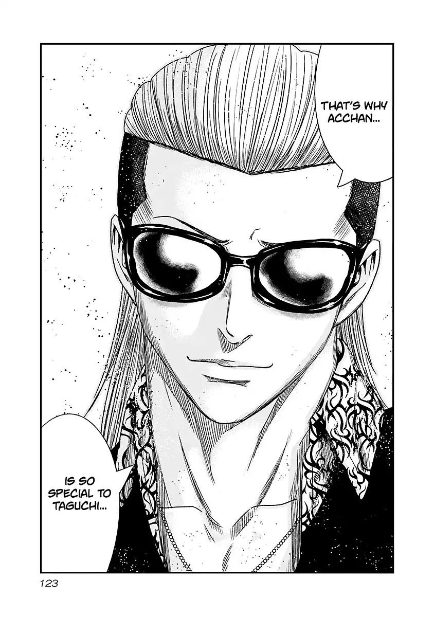 Out (Makoto Mizuta) Chapter 70 page 18 - Chapter 70
