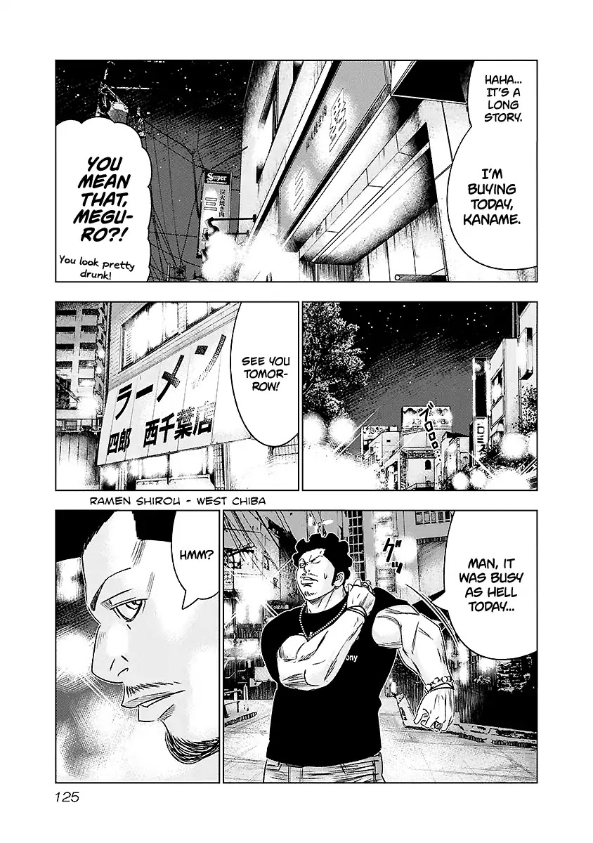 Out (Makoto Mizuta) Chapter 70 page 20 - Chapter 70