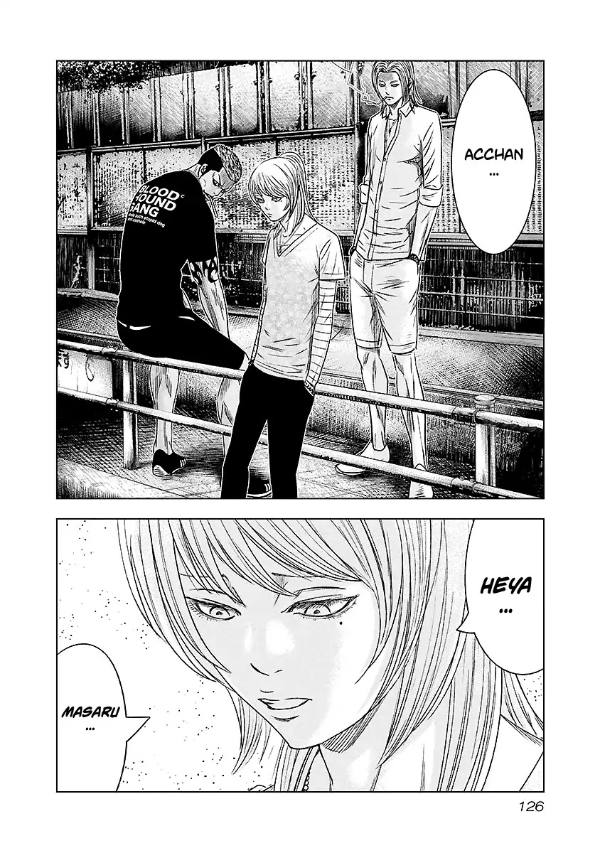 Out (Makoto Mizuta) Chapter 70 page 21 - Chapter 70