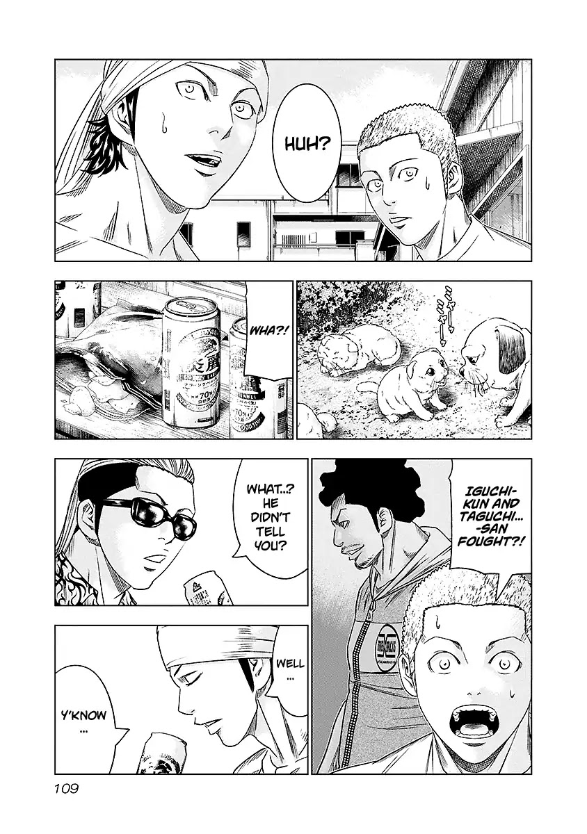 Out (Makoto Mizuta) Chapter 70 page 4 - Chapter 70