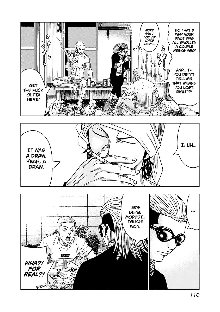 Out (Makoto Mizuta) Chapter 70 page 5 - Chapter 70